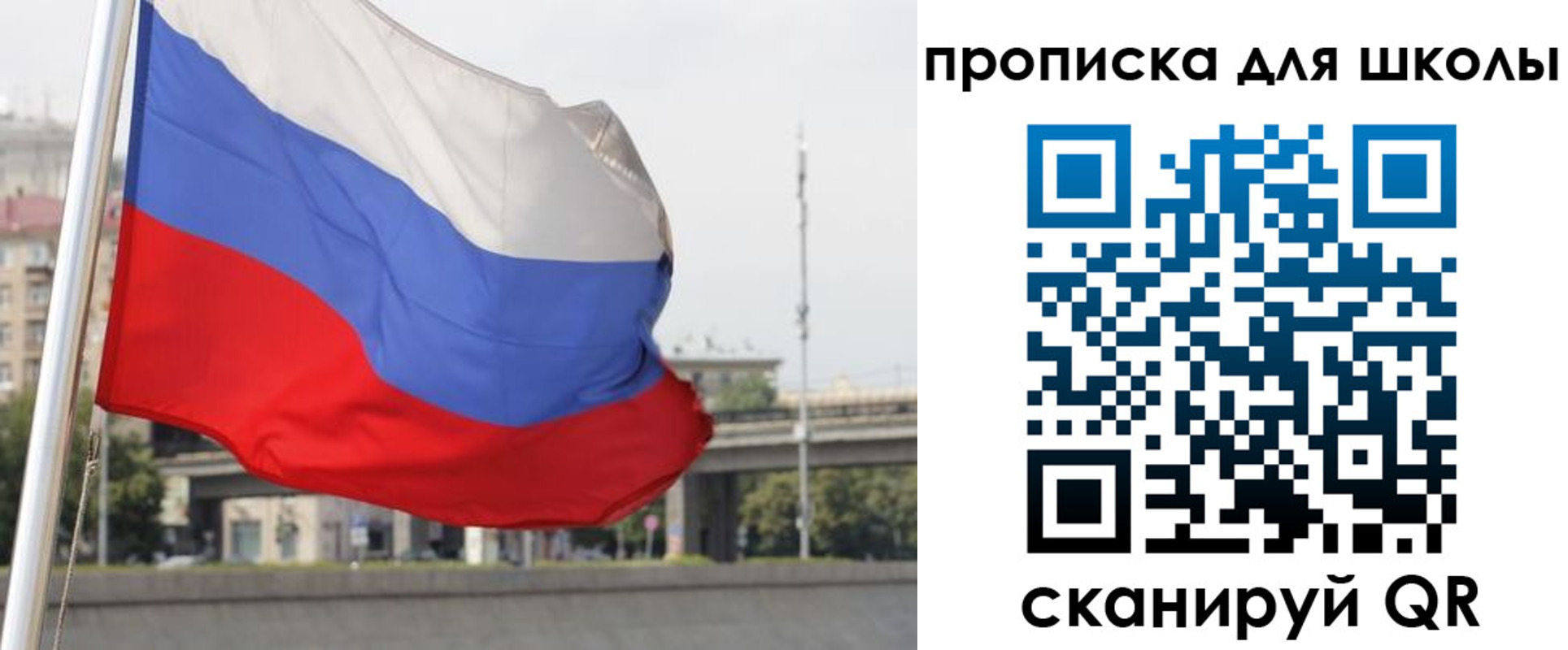 форма 3 в Сортавале